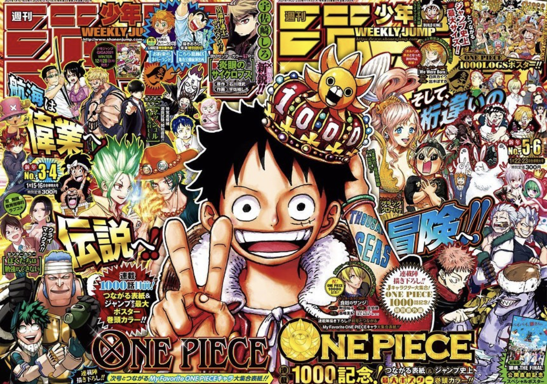 One Piece Jolly Pirate Stories Title Mag