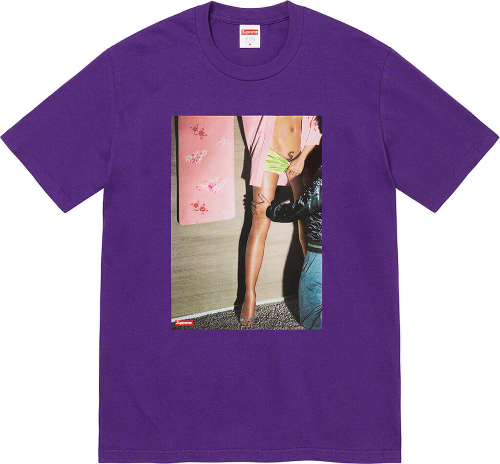 Supreme discount parents tee