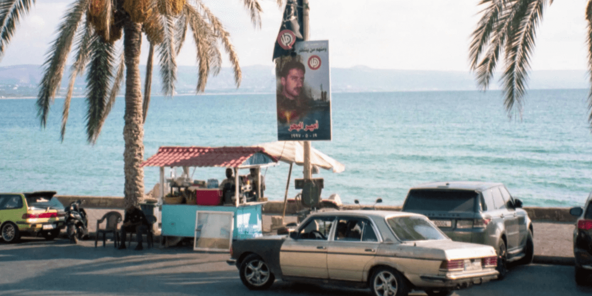 print of a car in lebanon in Elissar El Hammoud’s 'LIRA' Collection Echoes Childhood Nostalgia and Cultural Revival